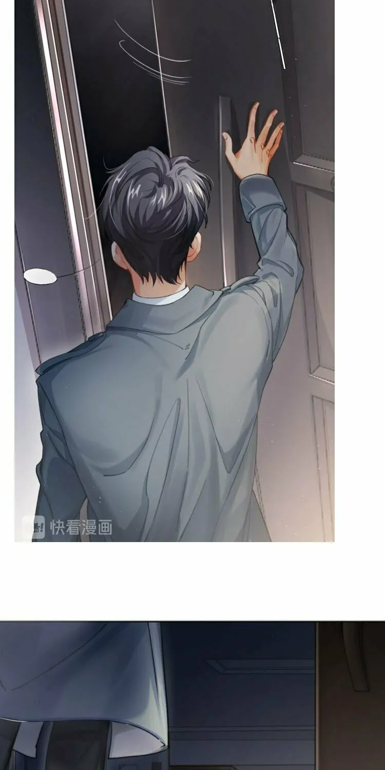 Read Intoxicated Love chapter 1 image 17 on Lezhin