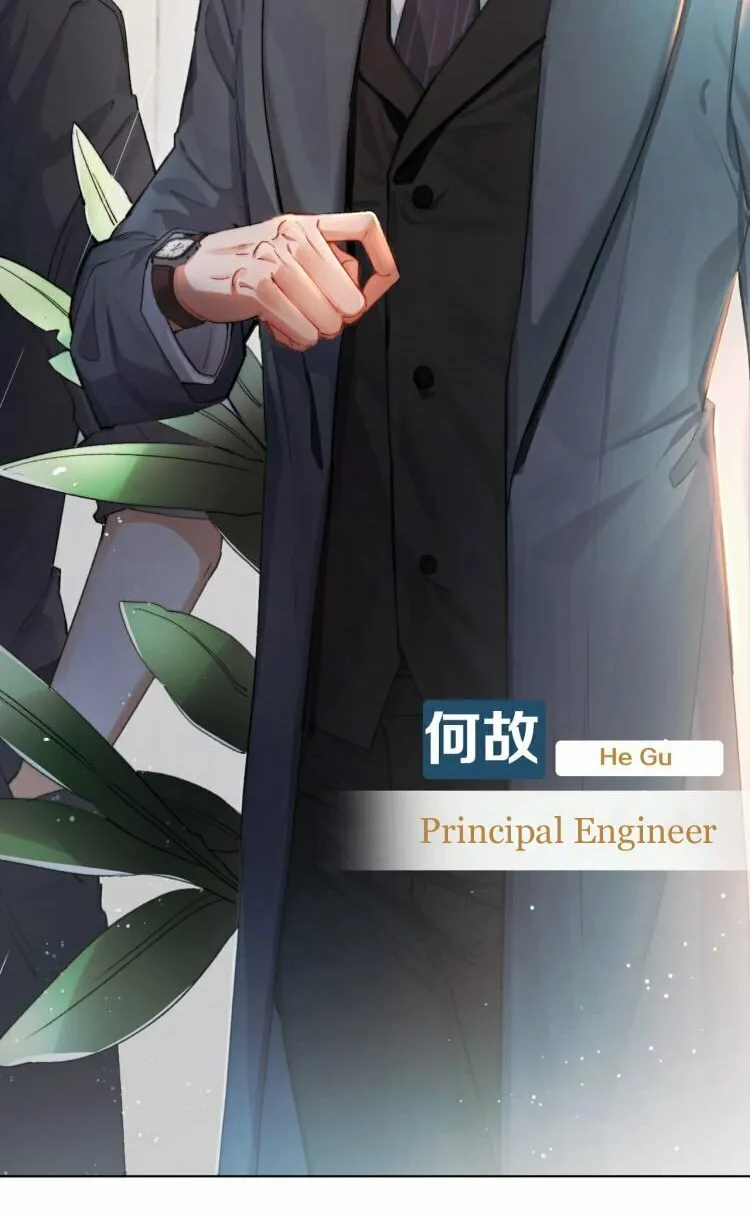 Read Intoxicated Love chapter 1 image 3 on Lezhin