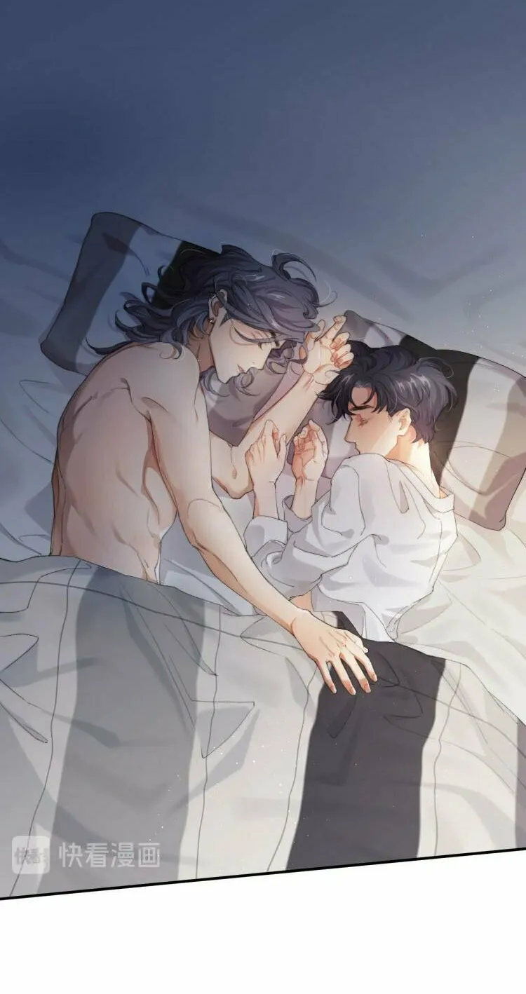 Read Intoxicated Love chapter 1 image 38 on Lezhin