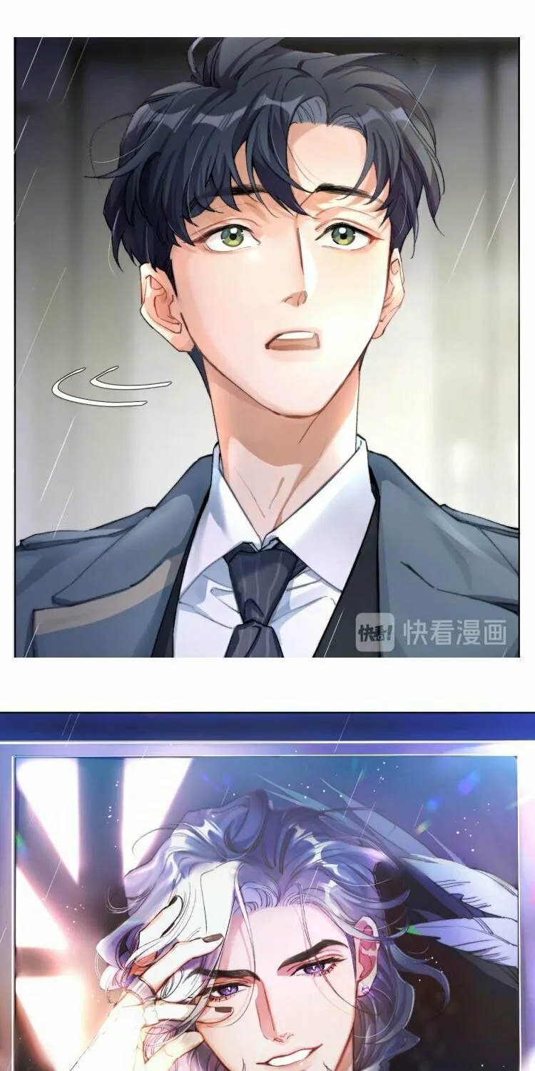 Read Intoxicated Love chapter 1 image 7 on Lezhin