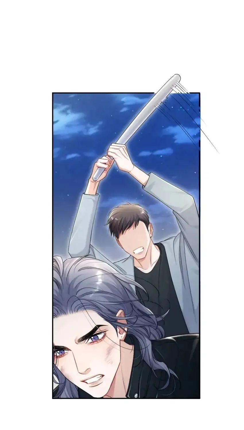 Read Intoxicated Love chapter 100 image 34 on Lezhin