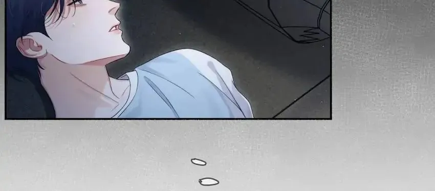 Read Intoxicated Love chapter 100 image 8 on Lezhin
