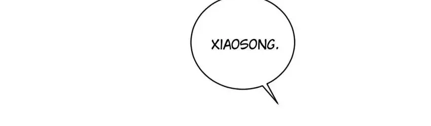 Read Intoxicated Love chapter 104 image 25 on Lezhin
