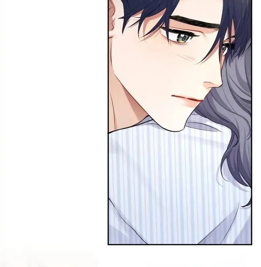 Read Intoxicated Love chapter 105 image 39 on Lezhin