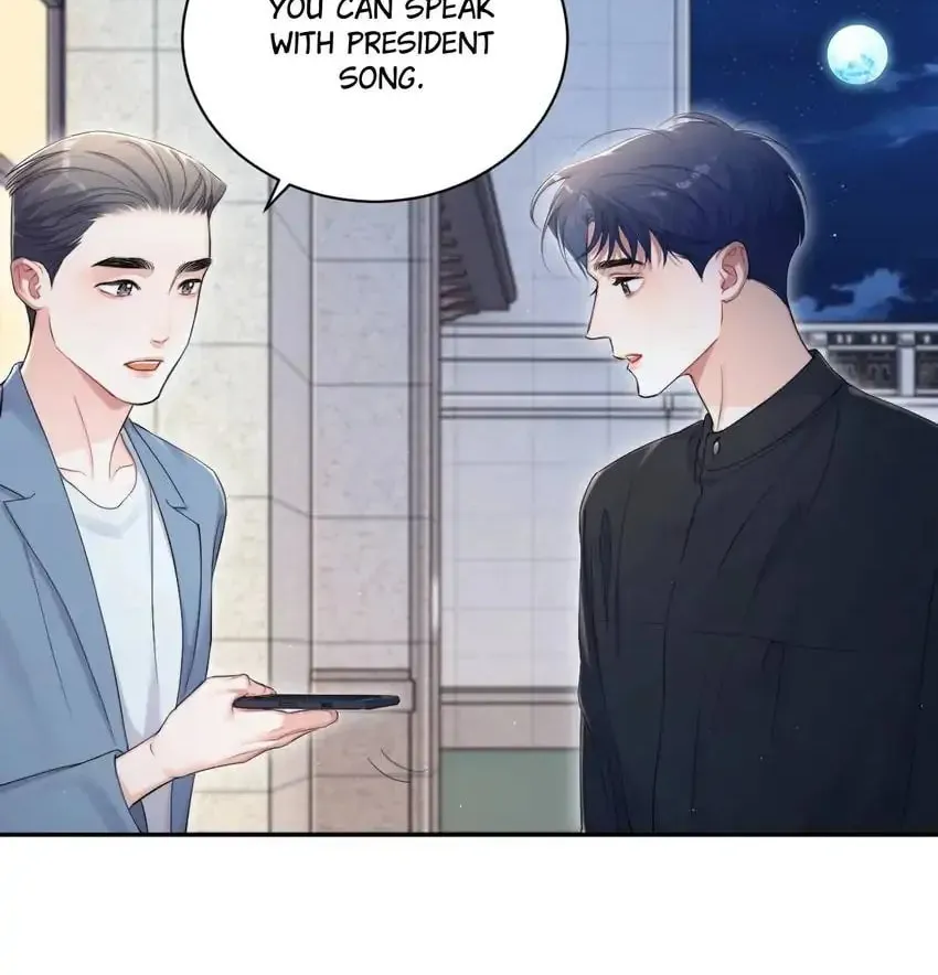 Read Intoxicated Love chapter 107 image 3 on Lezhin