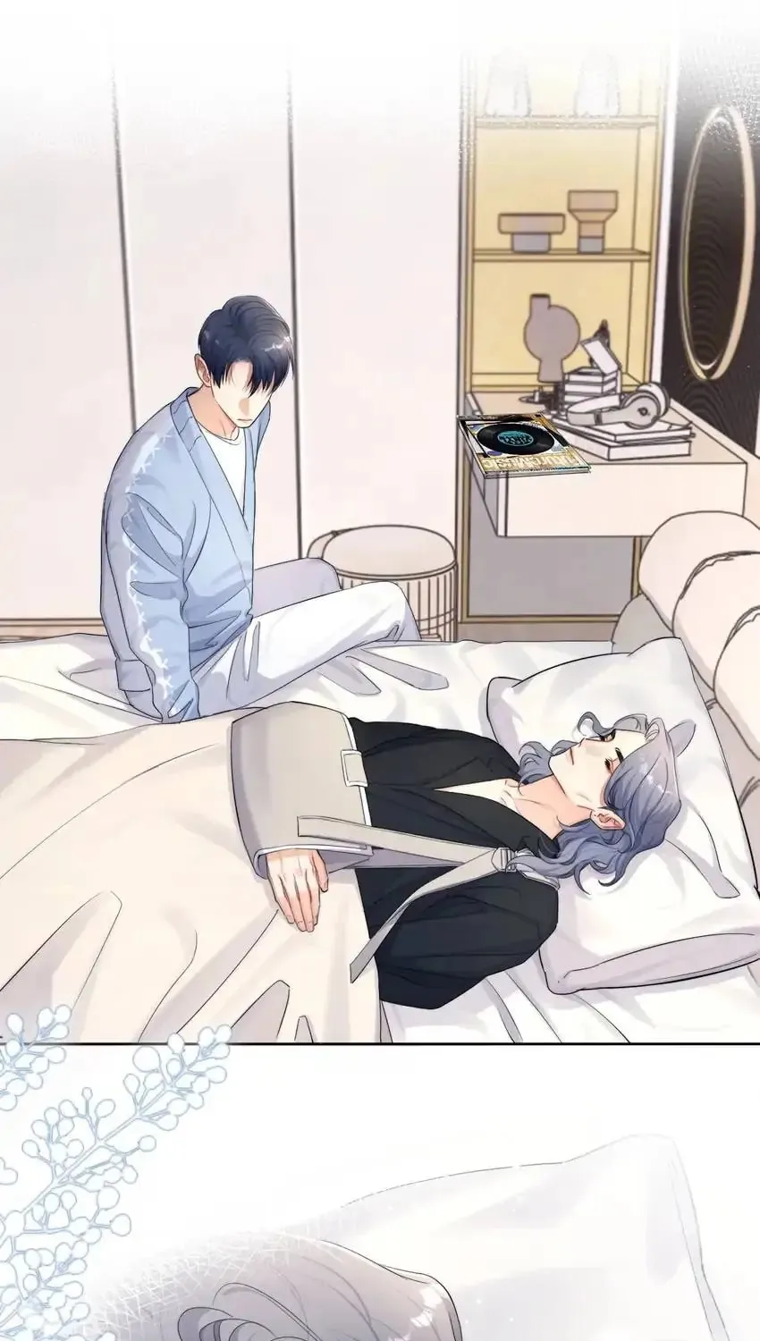 Read Intoxicated Love chapter 109 image 46 on Lezhin