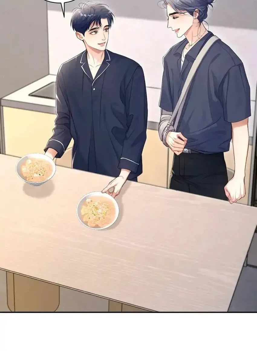 Read Intoxicated Love chapter 114 image 22 on Lezhin