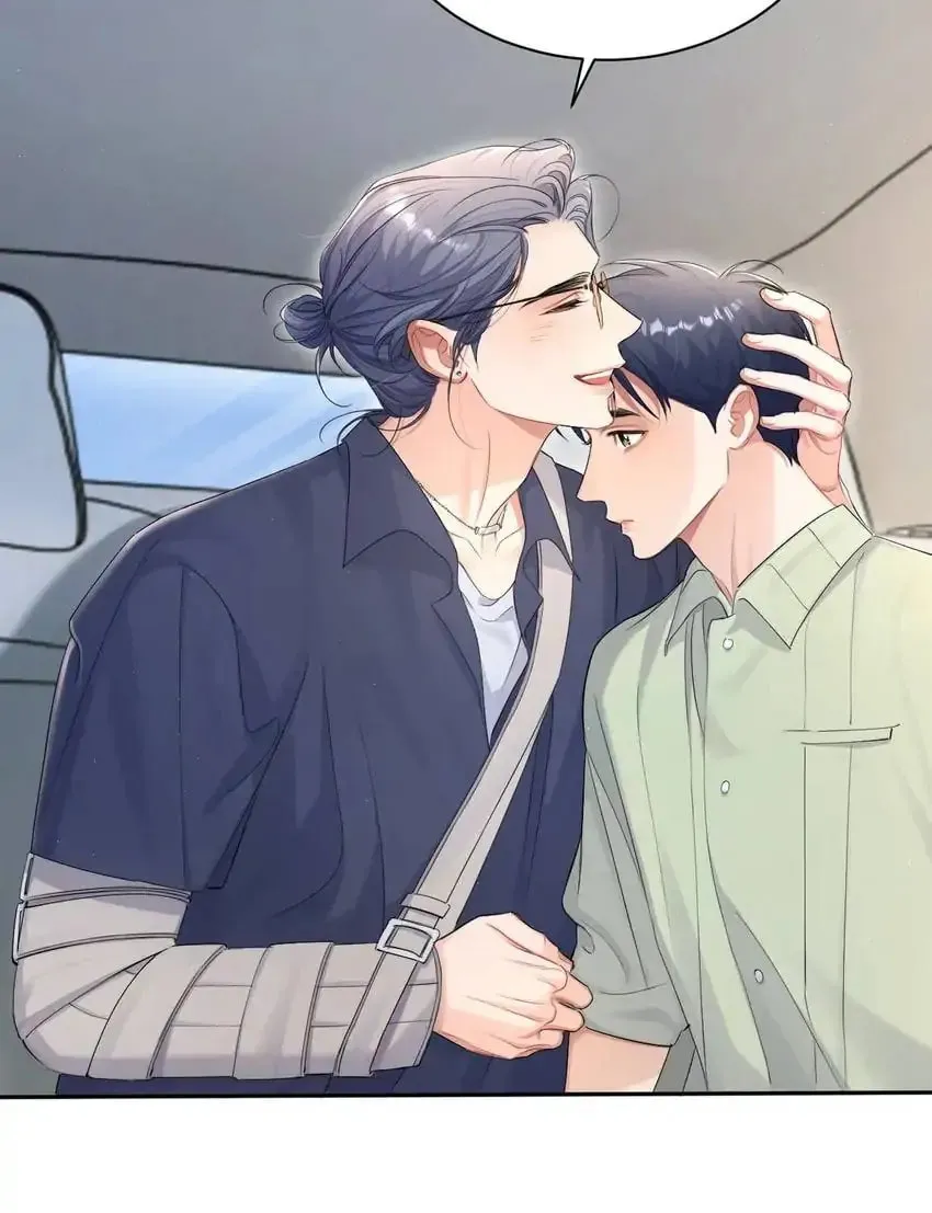 Read Intoxicated Love chapter 114 image 7 on Lezhin