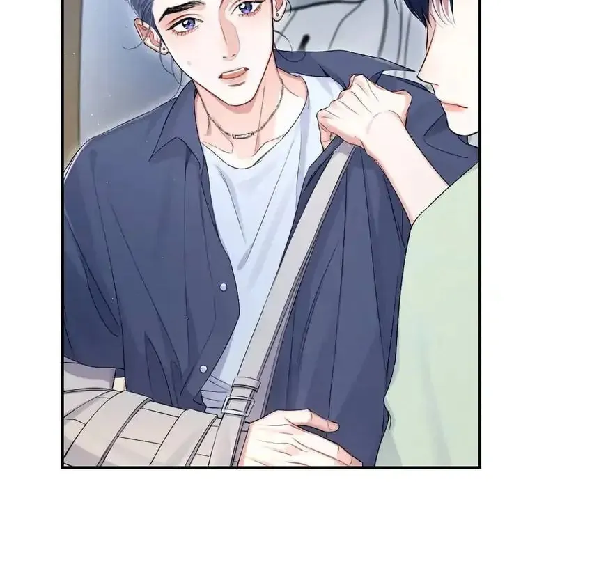 Read Intoxicated Love chapter 116 image 2 on Lezhin