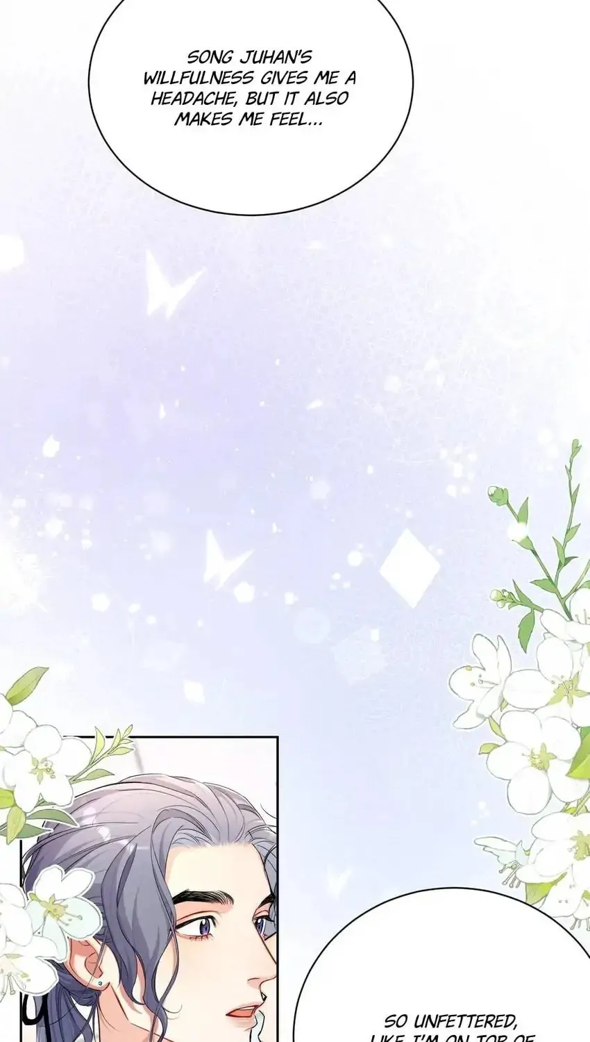Read Intoxicated Love chapter 116 image 44 on Lezhin