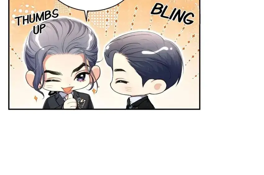 Read Intoxicated Love chapter 117 image 43 on Lezhin