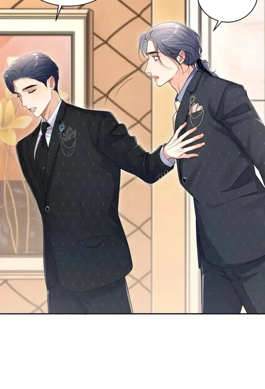 Read Intoxicated Love chapter 119 image 42 on Lezhin