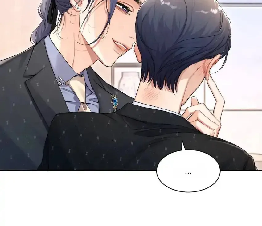 Read Intoxicated Love chapter 121 image 2 on Lezhin