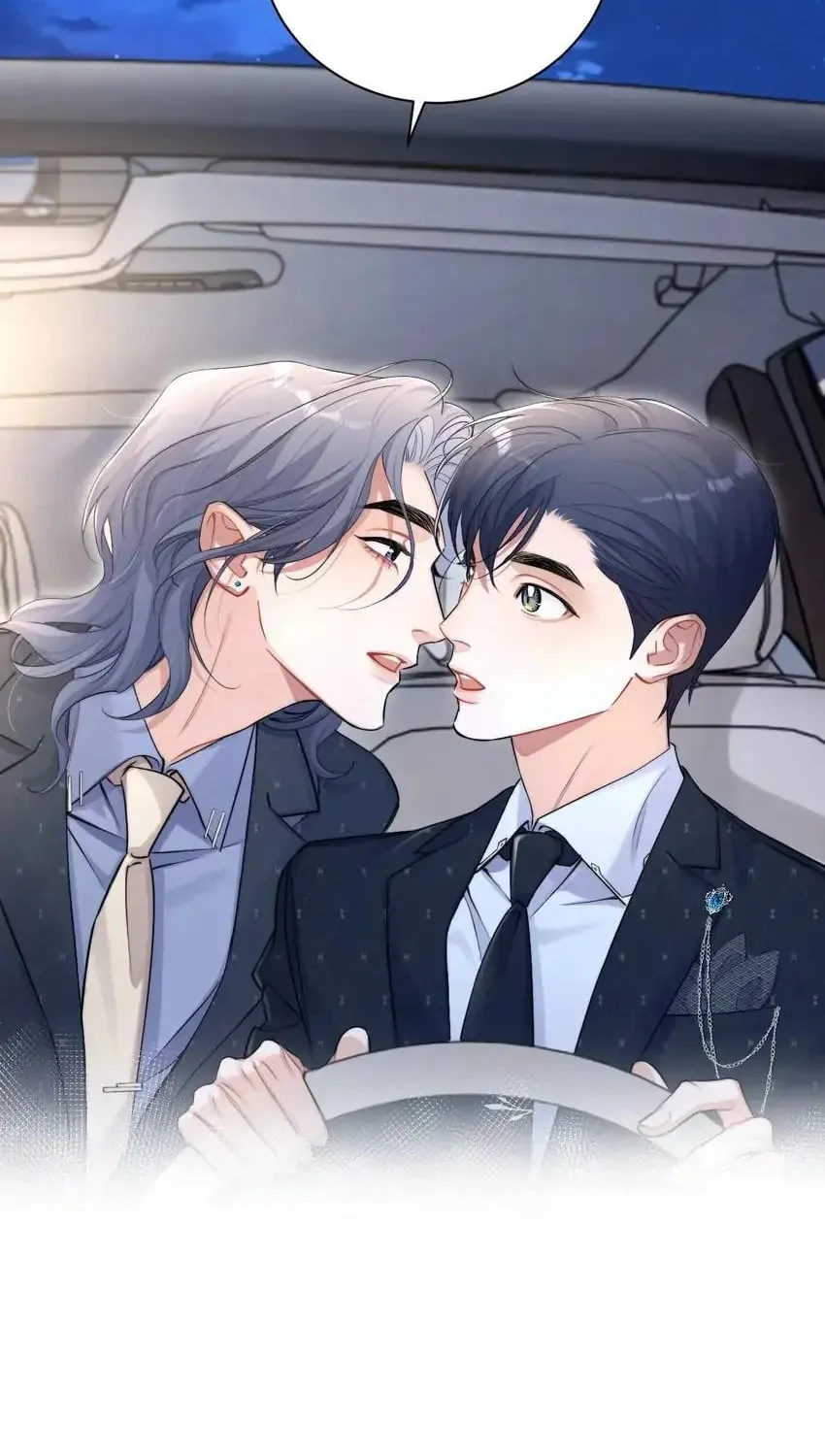 Read Intoxicated Love chapter 123 image 10 on Lezhin
