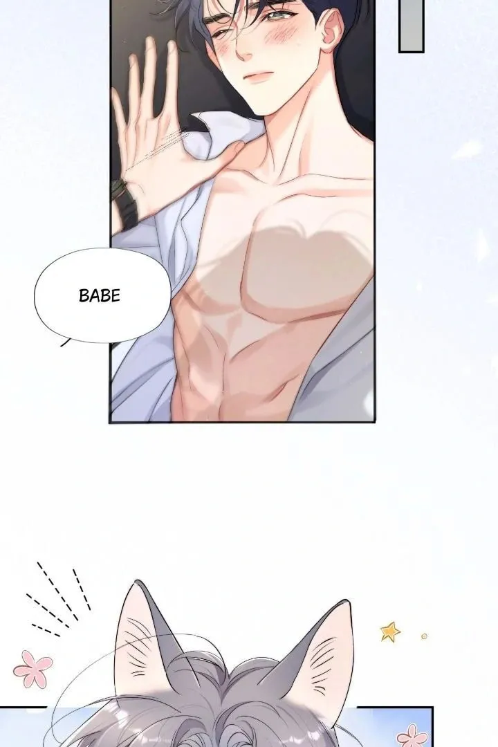 Read Intoxicated Love chapter 125 image 44 on Lezhin