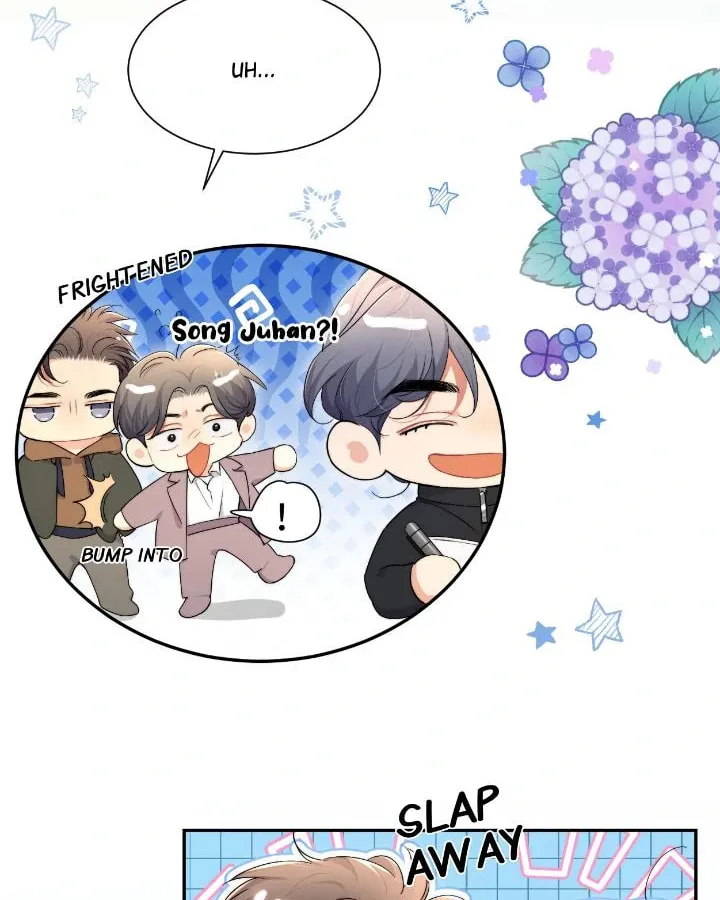 Read Intoxicated Love chapter 131 image 1 on Lezhin