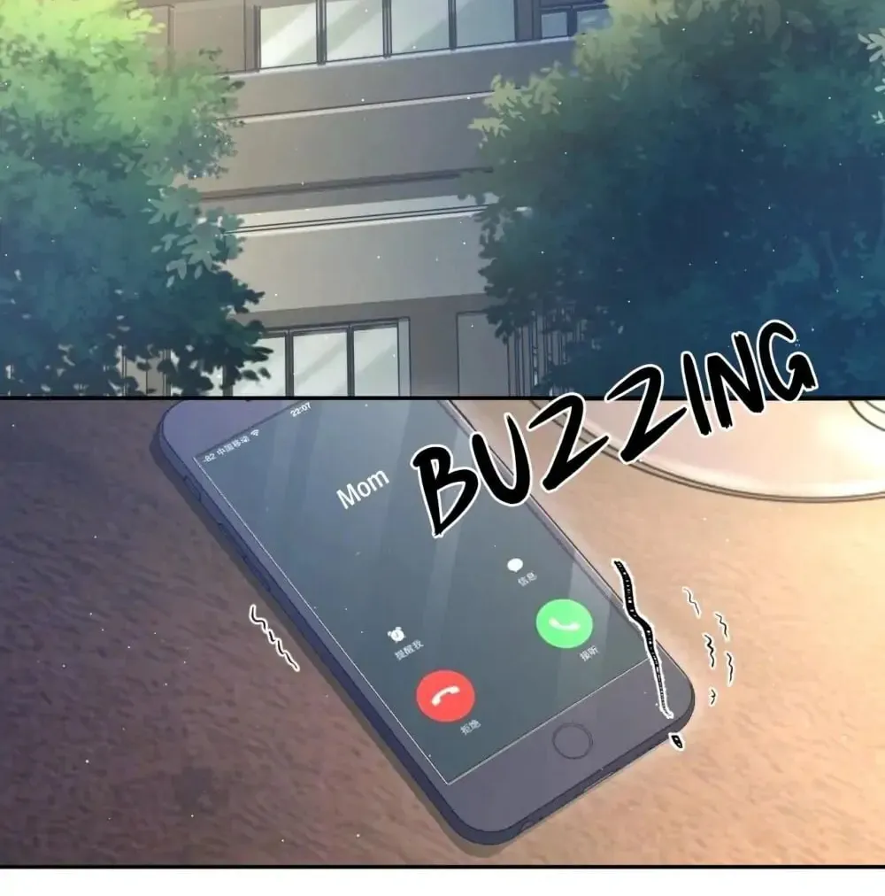 Read Intoxicated Love chapter 16 image 1 on Lezhin
