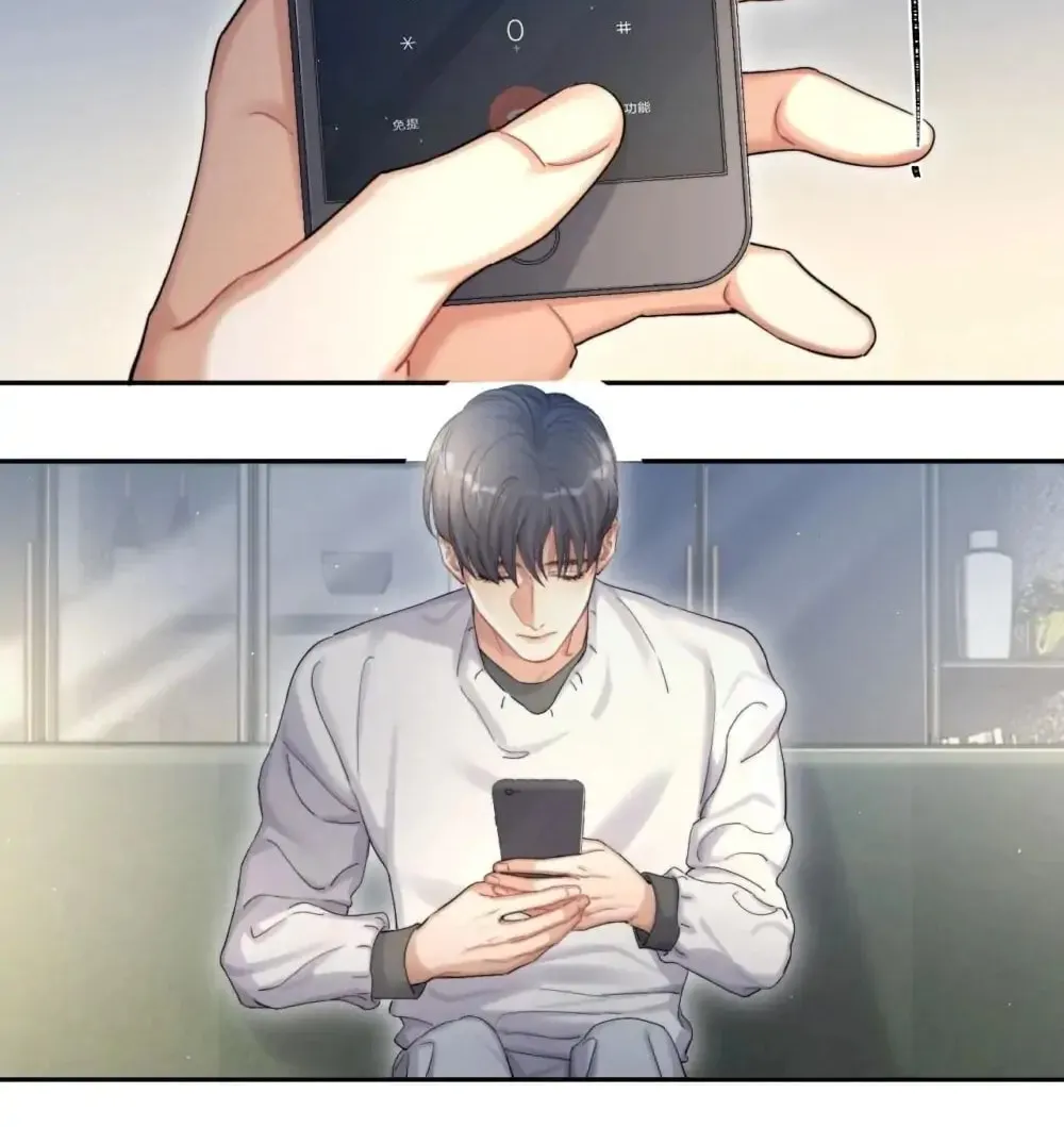 Read Intoxicated Love chapter 16 image 9 on Lezhin