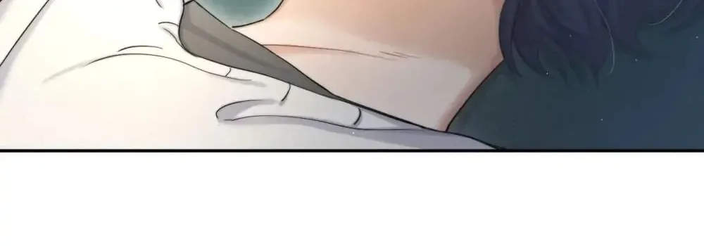 Read Intoxicated Love chapter 17 image 17 on Lezhin