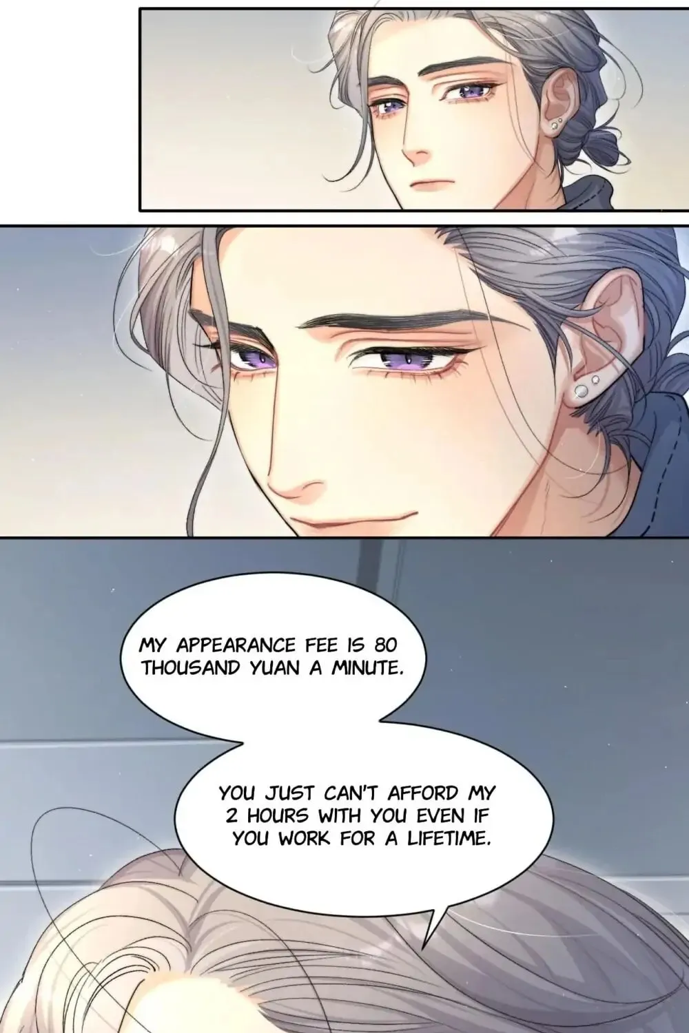 Read Intoxicated Love chapter 17 image 45 on Lezhin