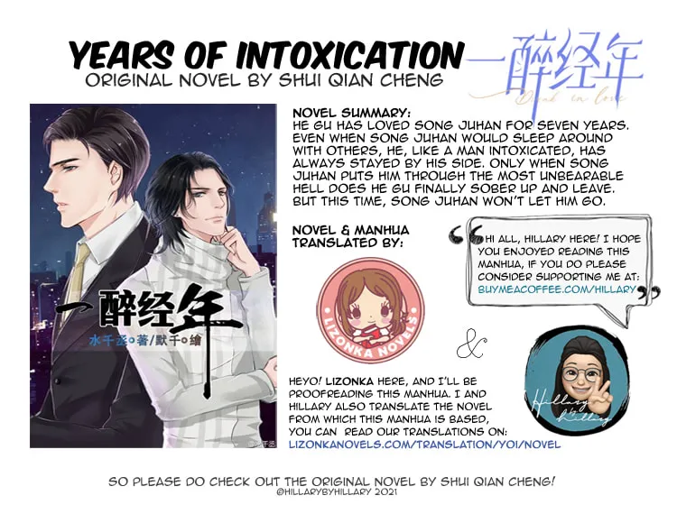 Read Intoxicated Love chapter 2 image 46 on Lezhin