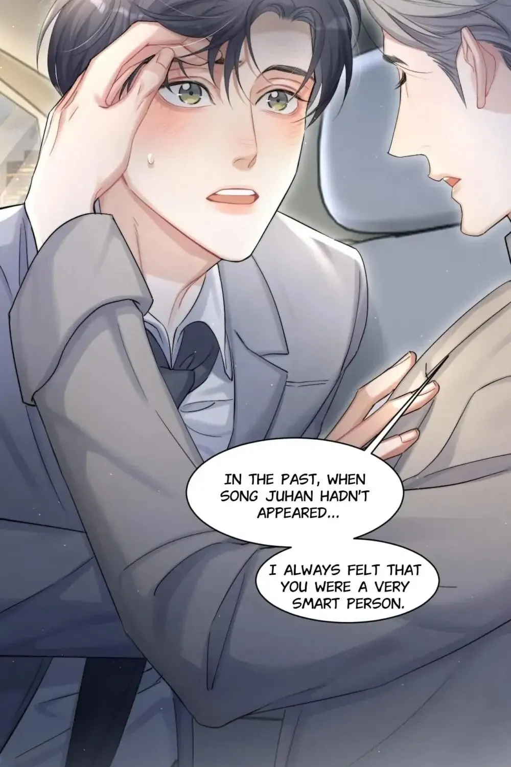 Read Intoxicated Love chapter 27 image 27 on Lezhin