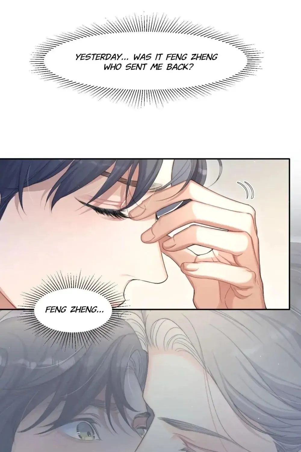 Read Intoxicated Love chapter 28 image 2 on Lezhin