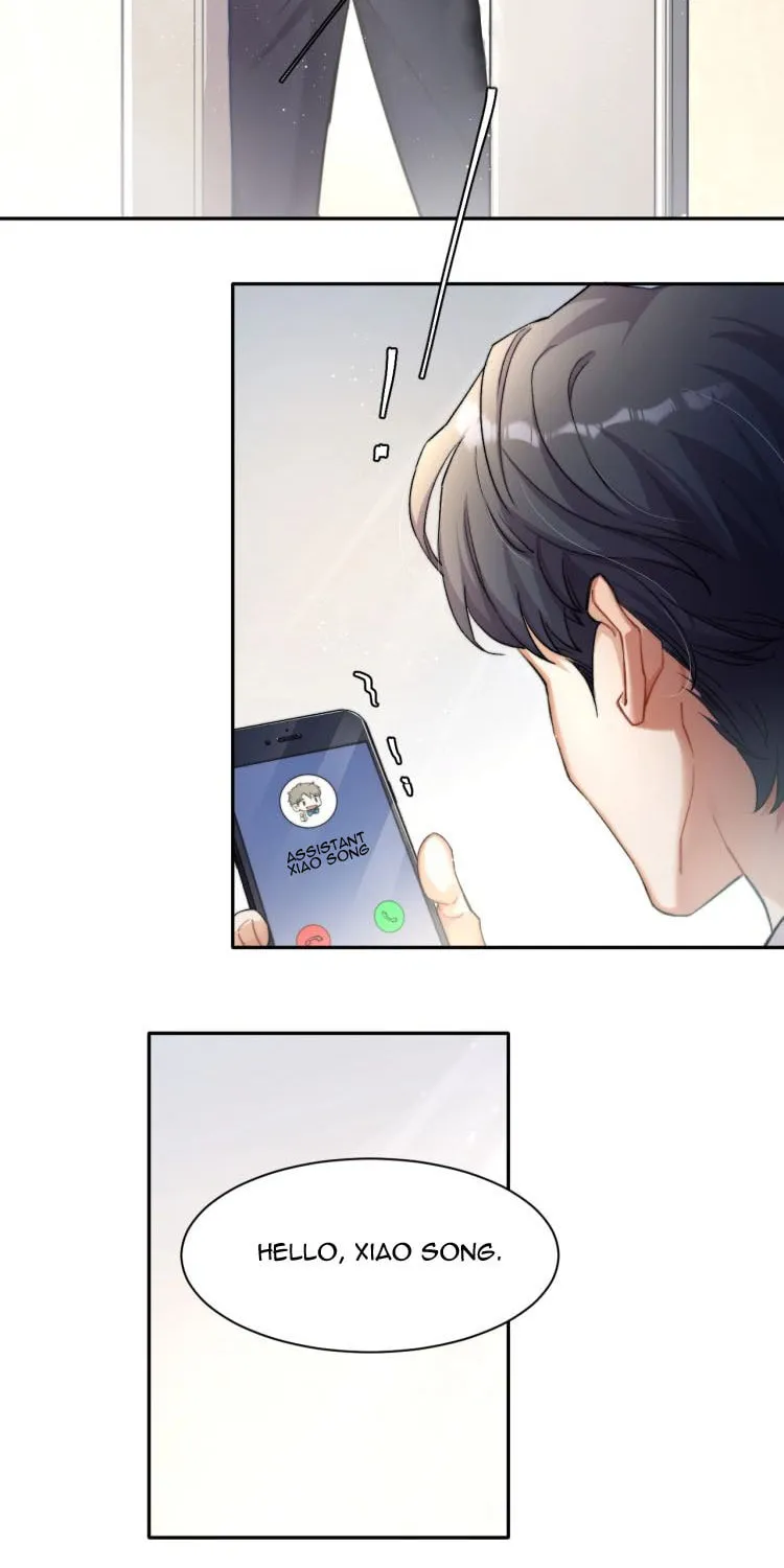 Read Intoxicated Love chapter 3 image 12 on Lezhin