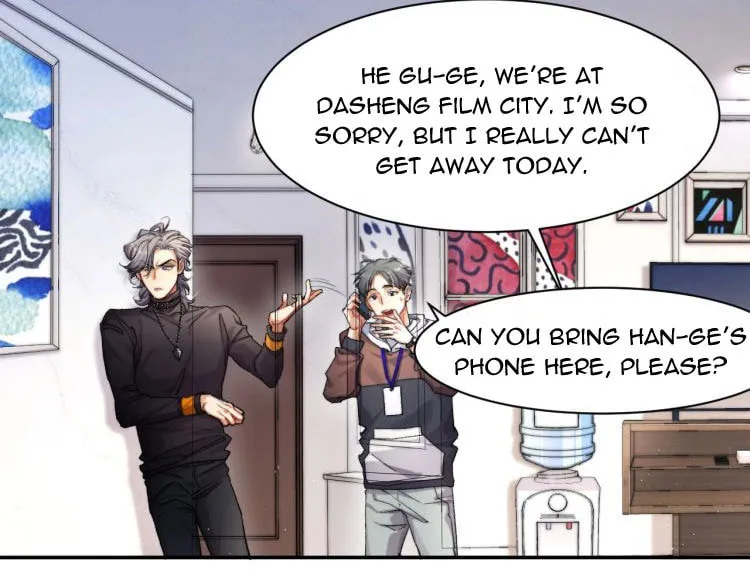 Read Intoxicated Love chapter 3 image 16 on Lezhin