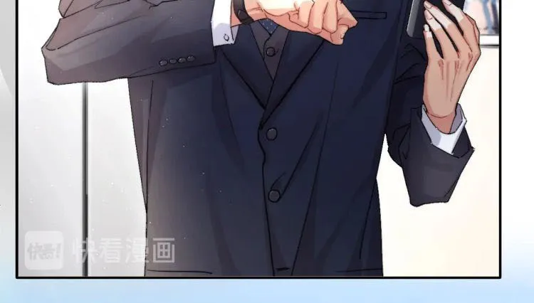 Read Intoxicated Love chapter 3 image 19 on Lezhin
