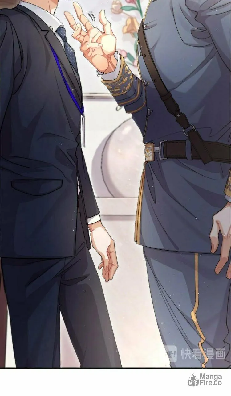 Read Intoxicated Love chapter 3 image 42 on Lezhin
