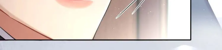 Read Intoxicated Love chapter 3 image 51 on Lezhin