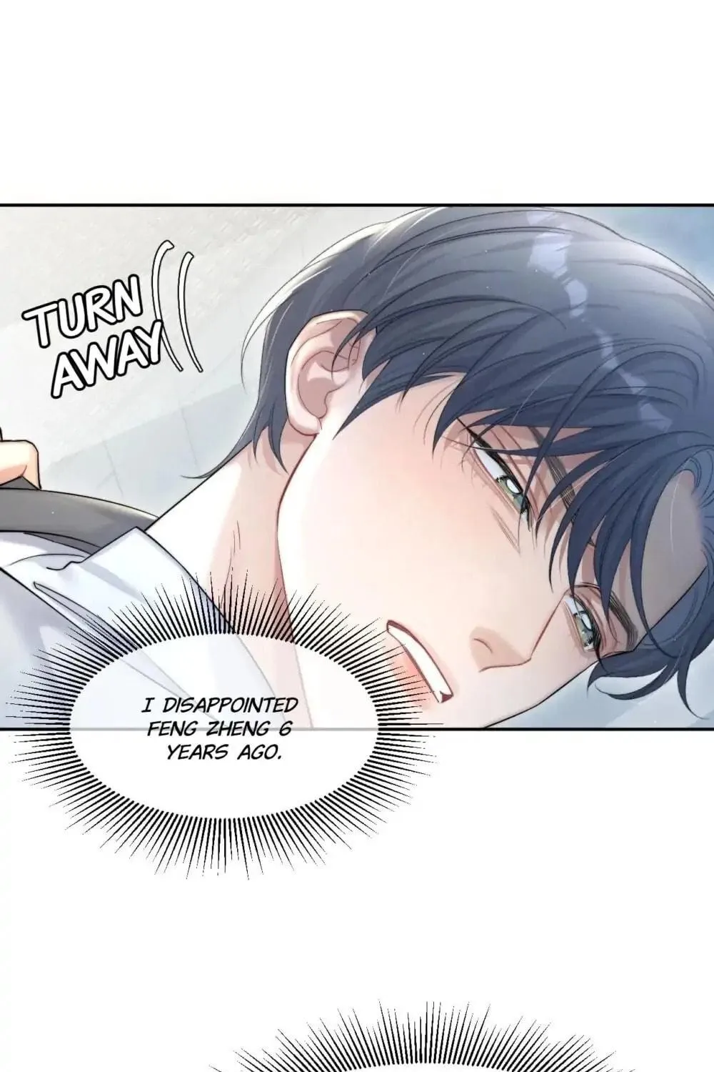 Read Intoxicated Love chapter 30 image 47 on Lezhin