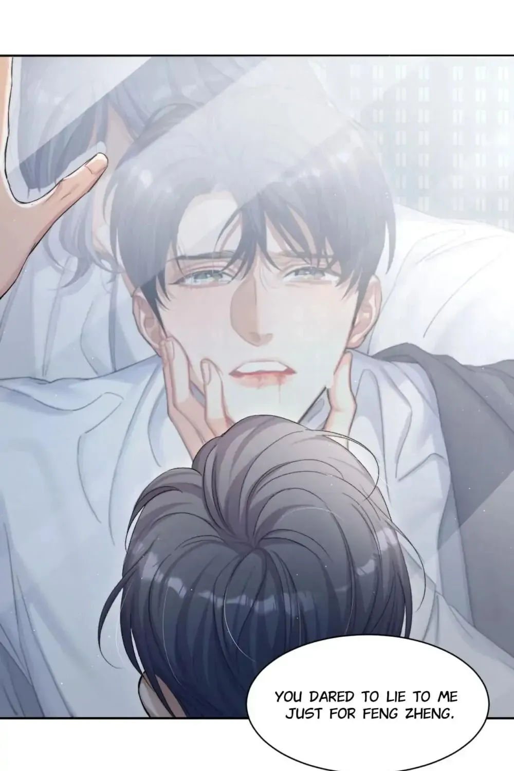 Read Intoxicated Love chapter 31 image 11 on Lezhin
