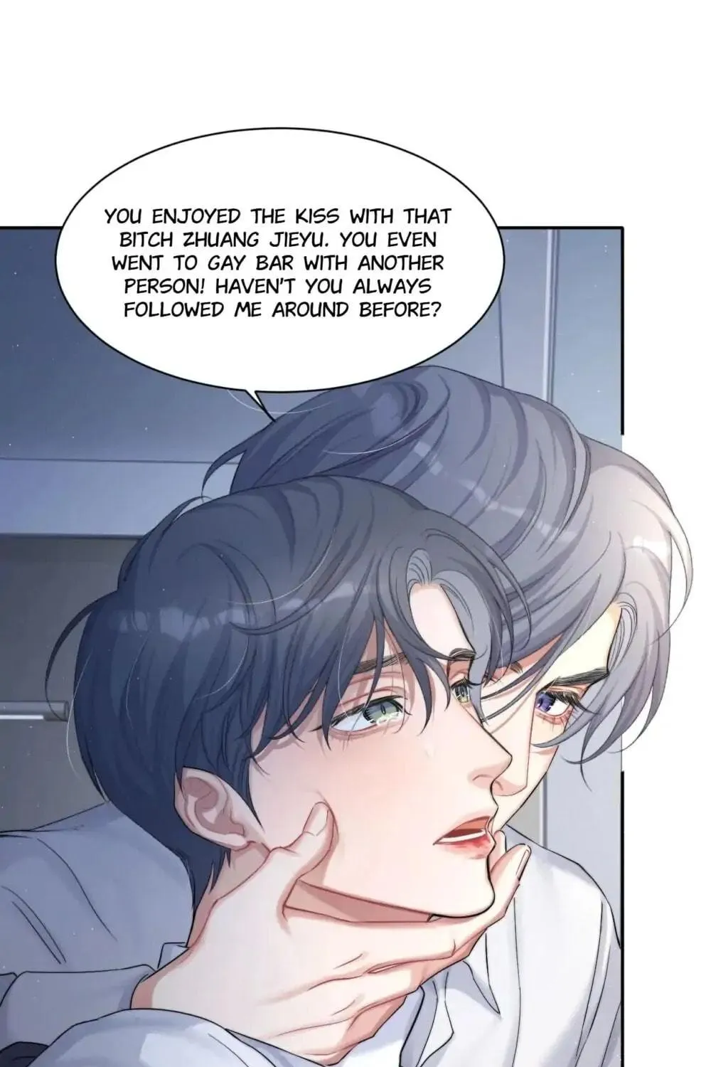Read Intoxicated Love chapter 31 image 14 on Lezhin