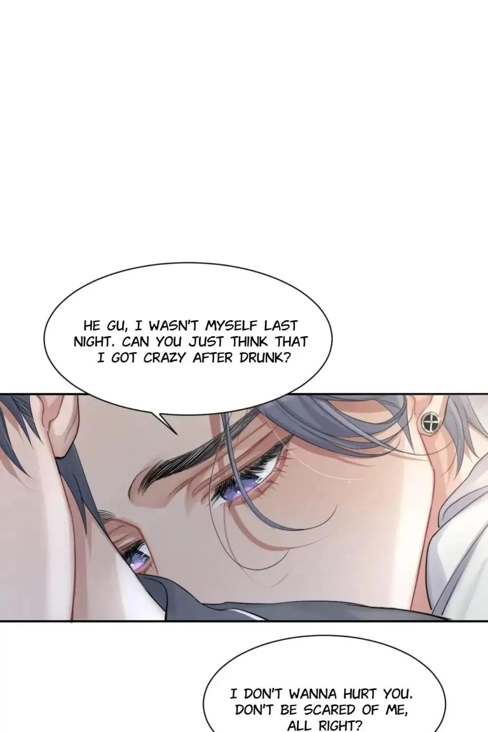 Read Intoxicated Love chapter 33 image 14 on Lezhin