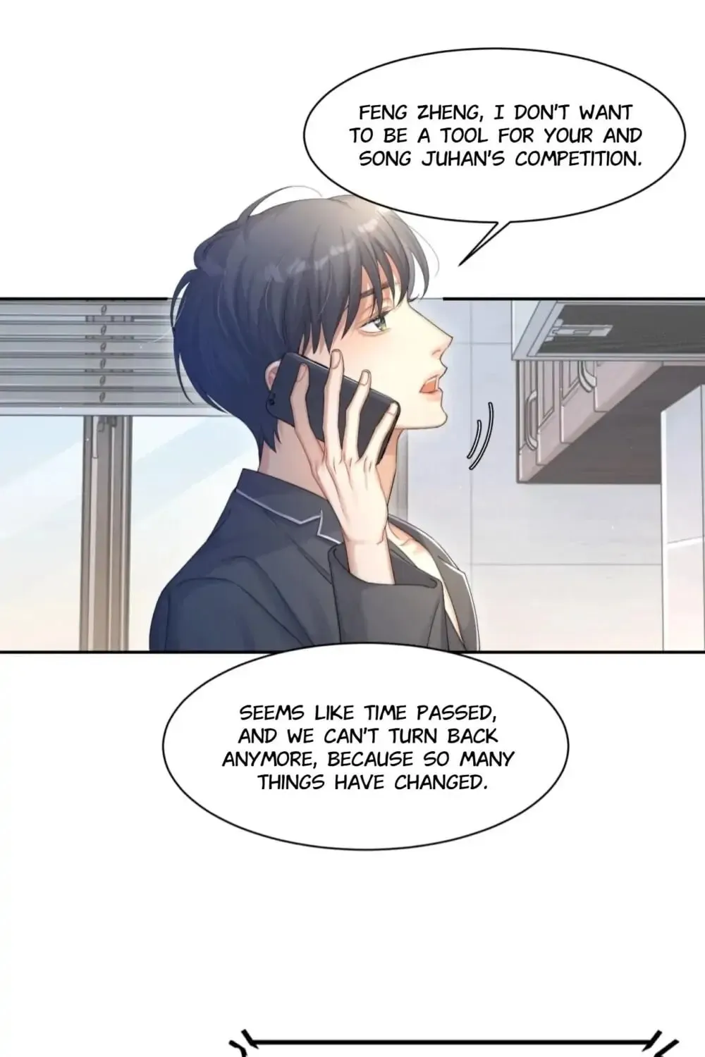 Read Intoxicated Love chapter 33 image 31 on Lezhin
