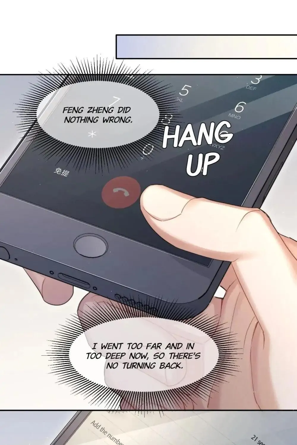Read Intoxicated Love chapter 33 image 35 on Lezhin