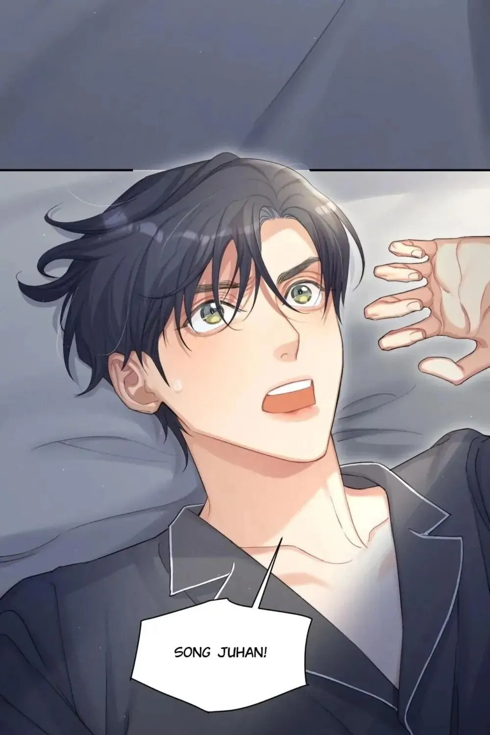 Read Intoxicated Love chapter 33 image 7 on Lezhin