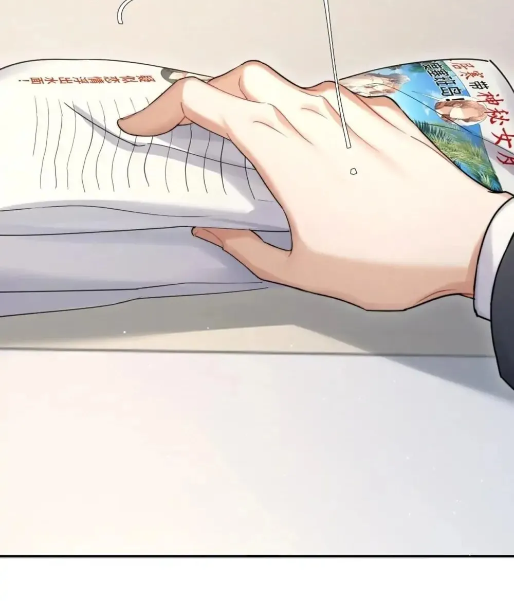 Read Intoxicated Love chapter 39 image 10 on Lezhin