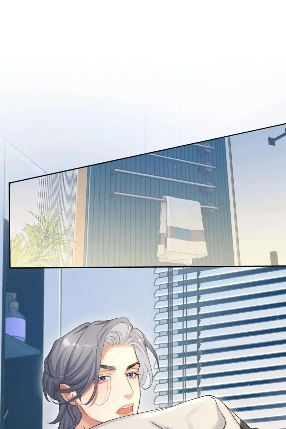 Read Intoxicated Love chapter 40 image 6 on Lezhin