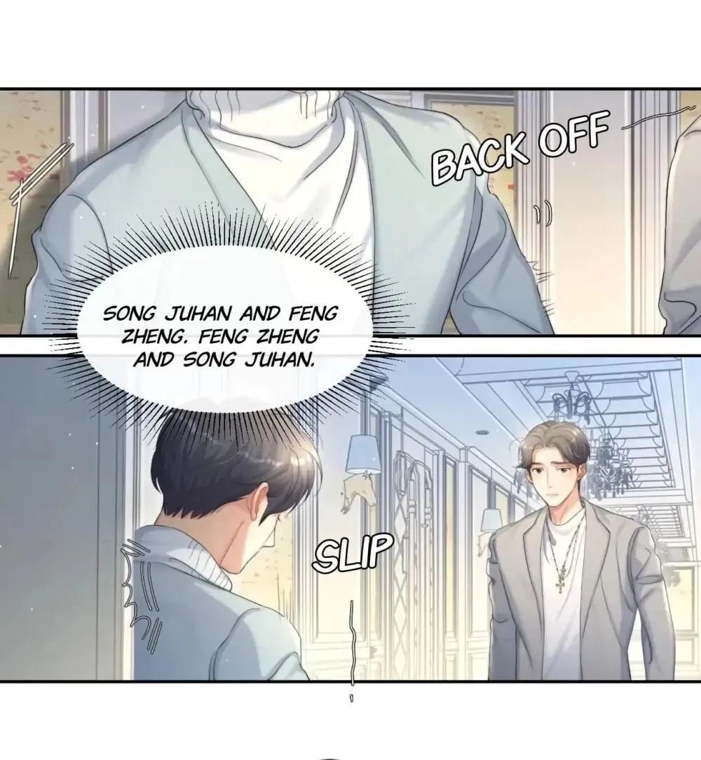 Read Intoxicated Love chapter 43 image 17 on Lezhin