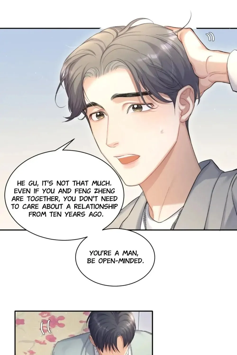 Read Intoxicated Love chapter 43 image 33 on Lezhin