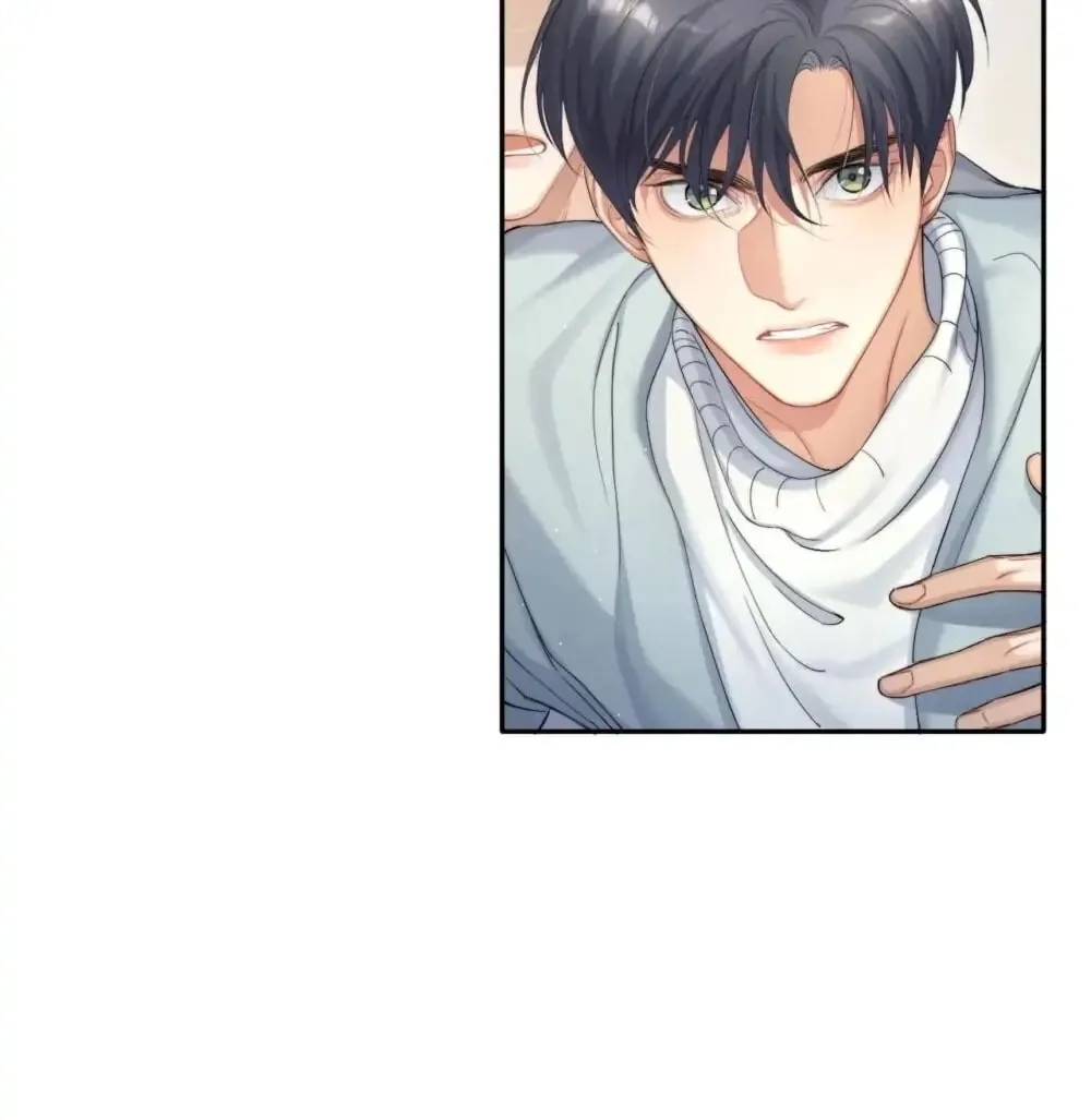 Read Intoxicated Love chapter 44 image 5 on Lezhin