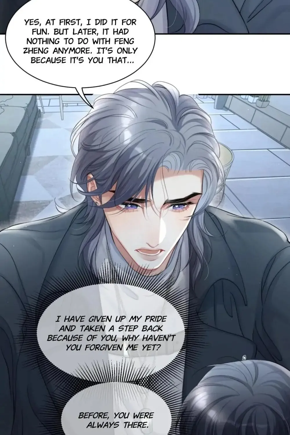 Read Intoxicated Love chapter 46 image 36 on Lezhin