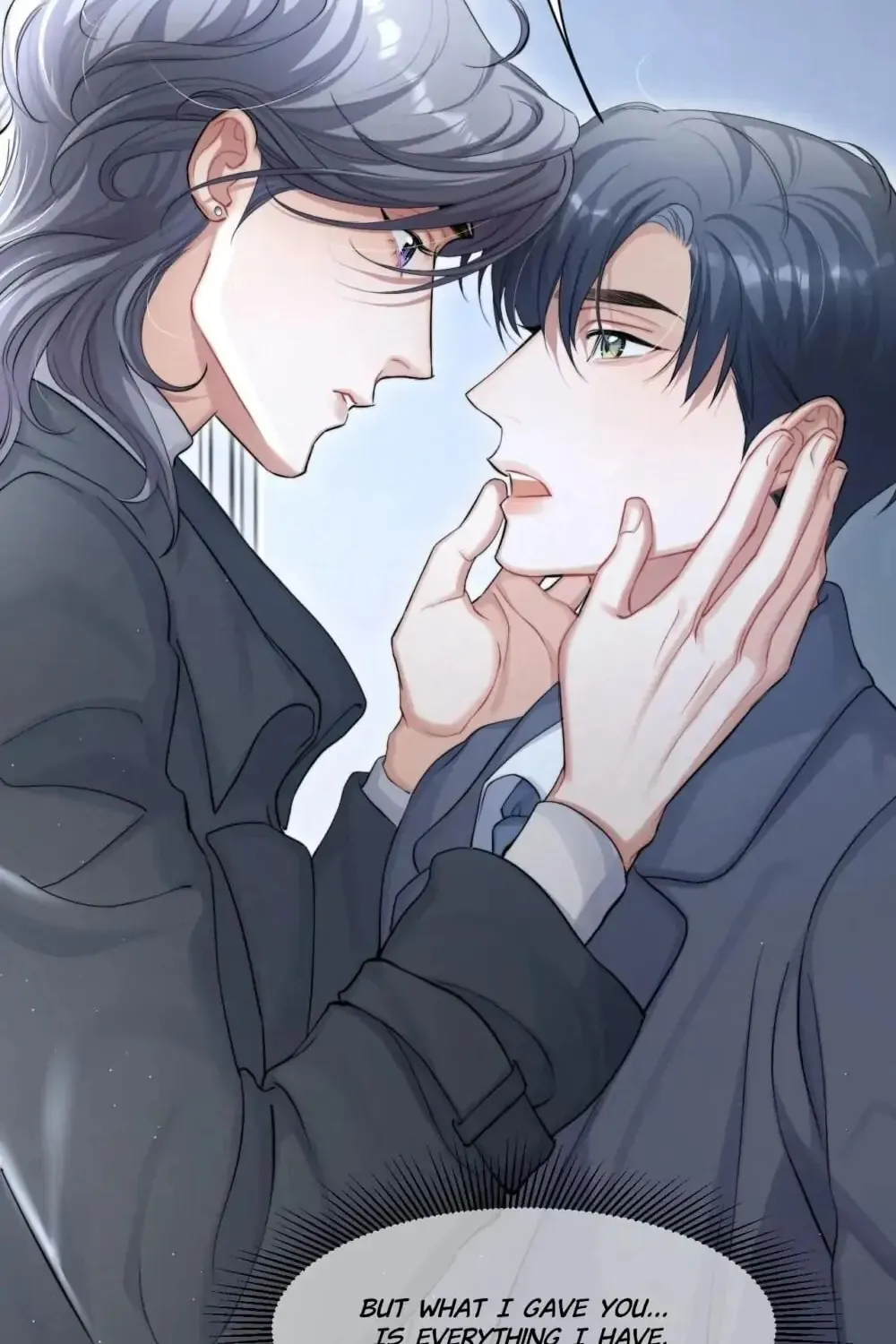 Read Intoxicated Love chapter 47 image 2 on Lezhin
