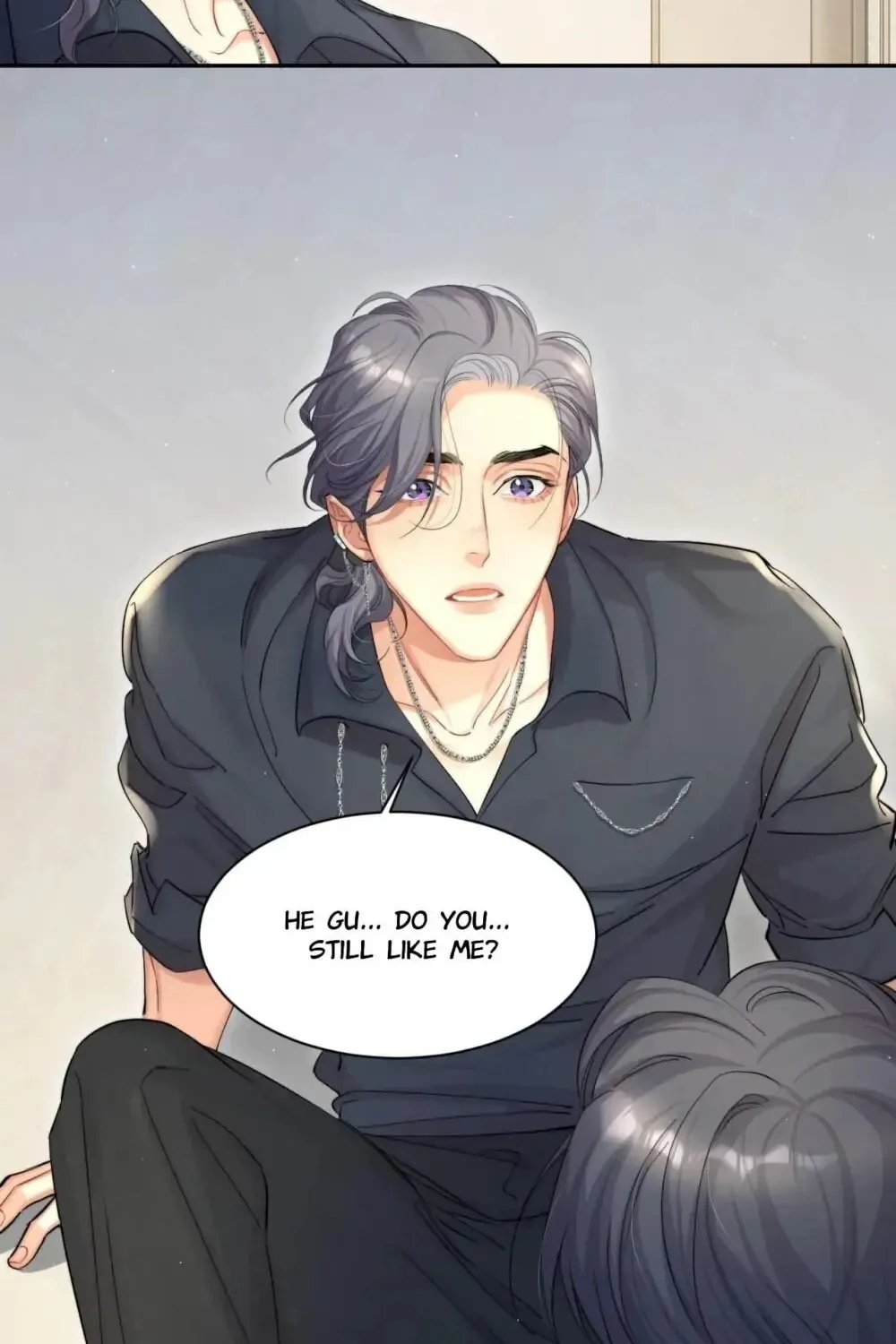 Read Intoxicated Love chapter 47 image 63 on Lezhin