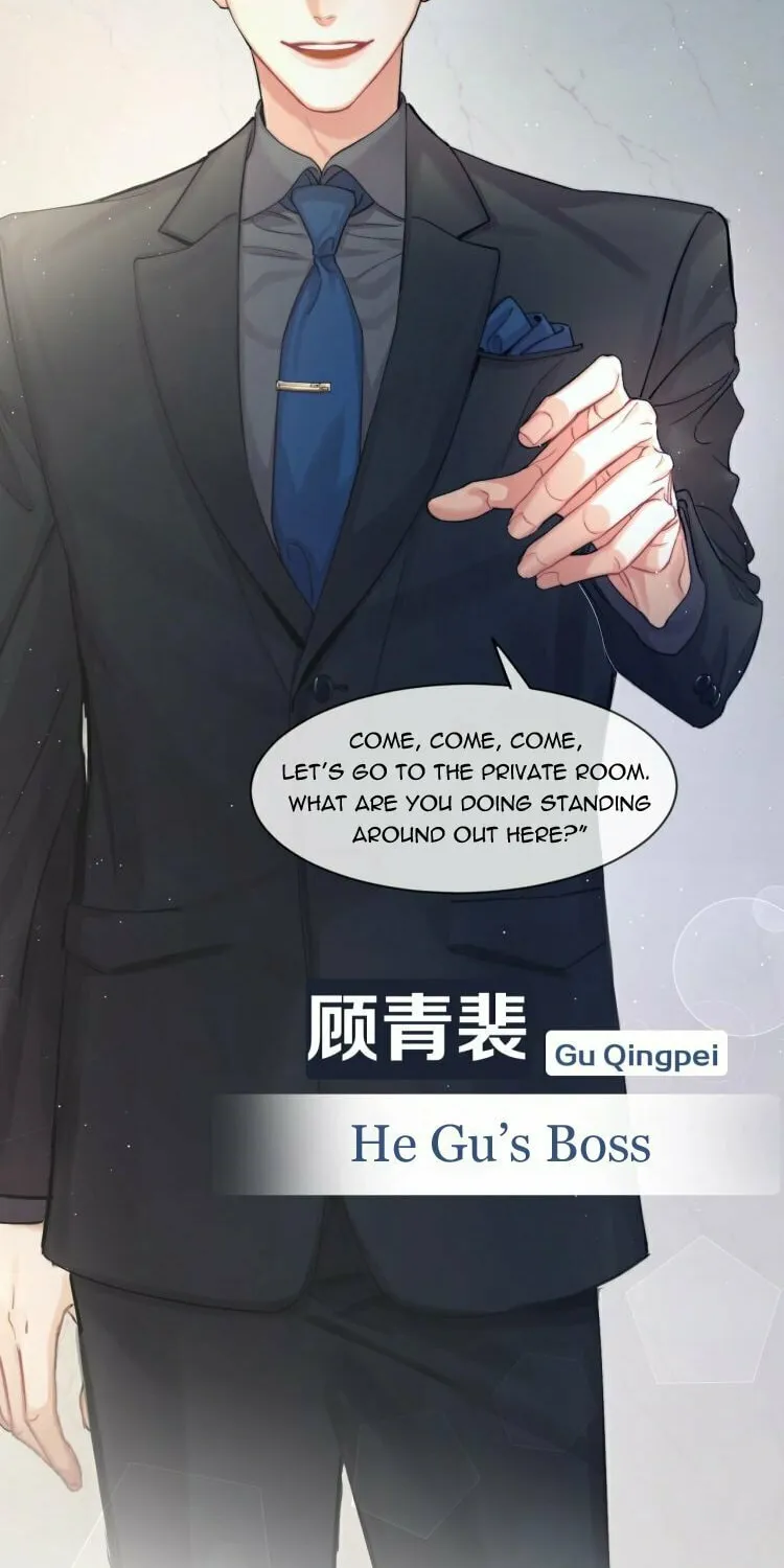 Read Intoxicated Love chapter 5 image 50 on Lezhin