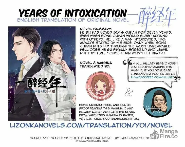 Read Intoxicated Love chapter 5 image 54 on Lezhin