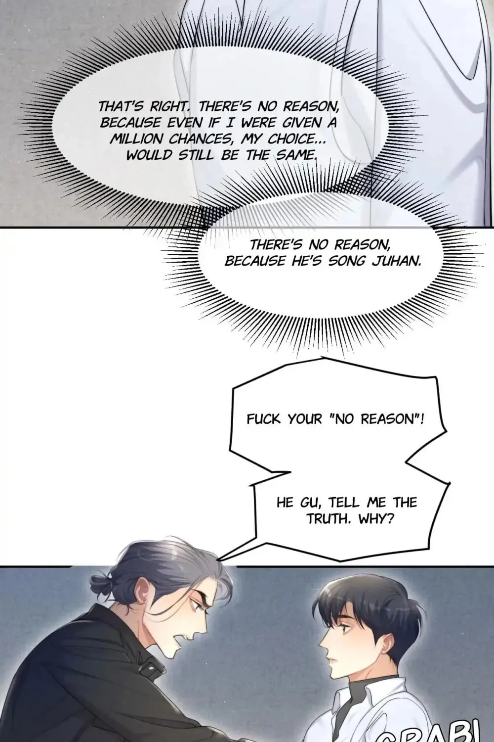 Read Intoxicated Love chapter 50 image 20 on Lezhin